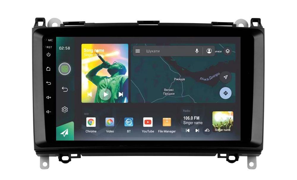 Штатная магнитола Sigma X9464 4/64 GB для Mercedes A-klasse W169/B-klasse W245/Vito W639/Viano W639 9" (AR-71984)