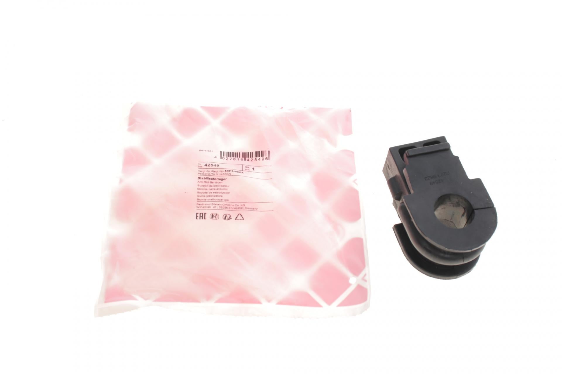 Втулка стабилизатора переднего FEBI BILSTEIN Nissan X-Trail 07-d 22 мм (42549)