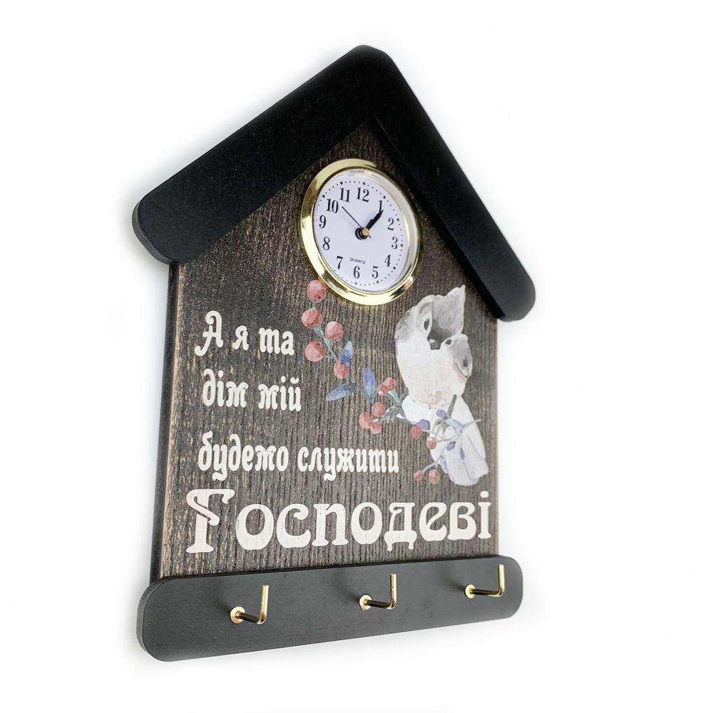 Ключниця-годинник вінтажна "А я та дім мій" з горобцем та чорним дахом 15х24 см Коричневий (хркл4003квчу) - фото 2