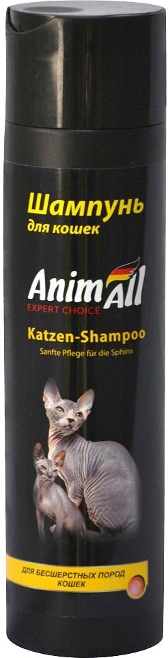 Шампунь AnimАll для бесшерстных пород котов 250 мл (4820224500966)