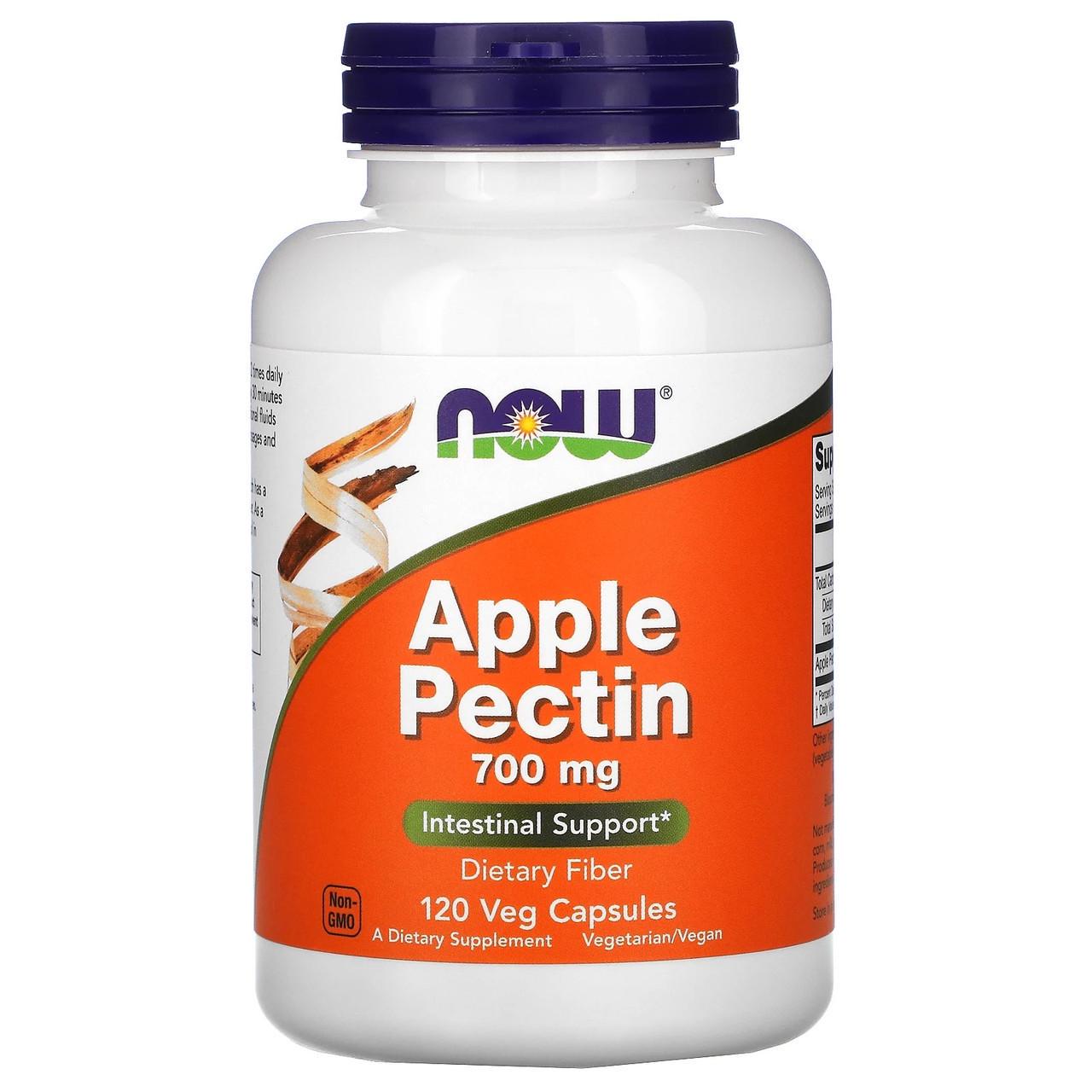 Пектин яблочный Now Foods Apple Pectin для здоровья кишечника и похудения 120 капс. 700 мг