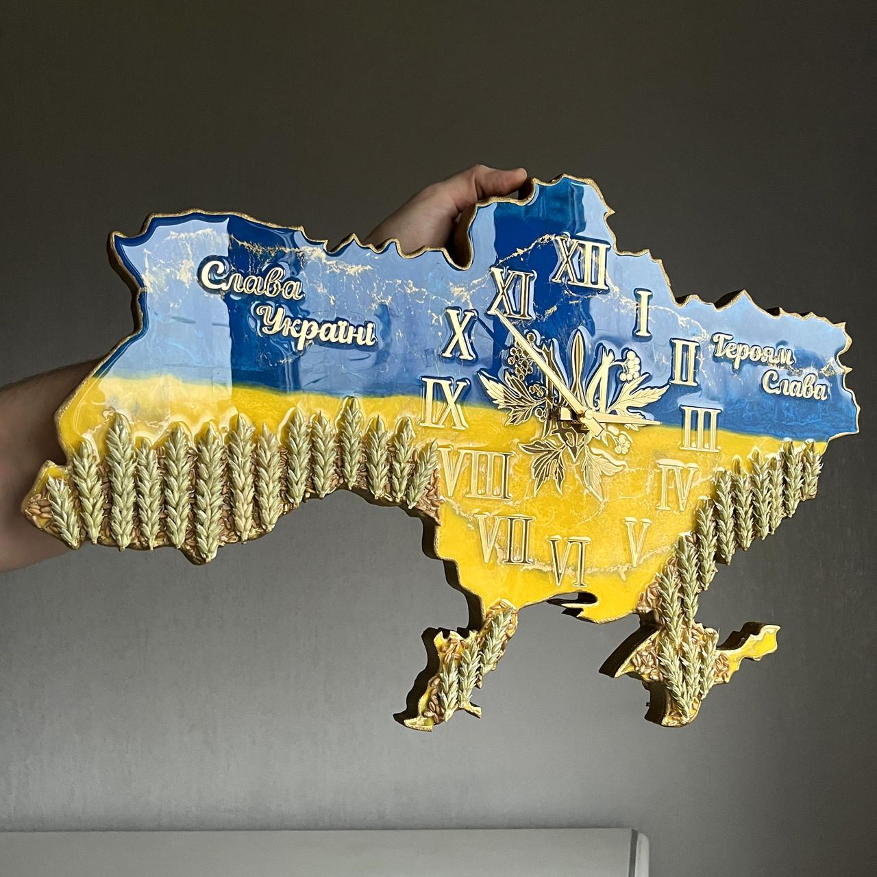 Часы настенные из эпоксидной смолы Карта Украины 60х38 см