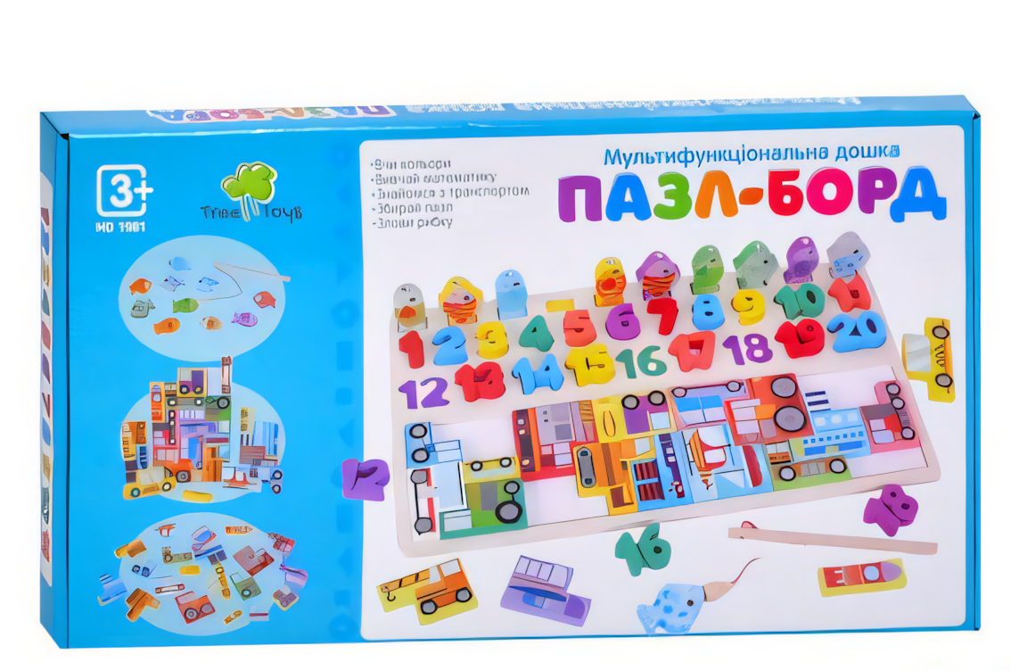 Развивающий центр деревянный Пазл-борд цифры/фигурки/рыбалка 41,5х23 см Limo Toy (ID-180-D-403)