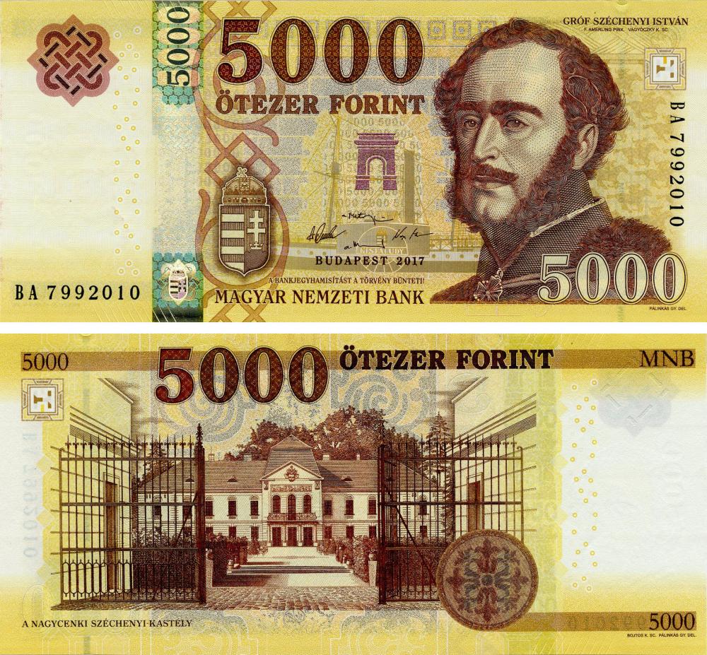 Коллекционная банкнота Венгрия 5000 форинтов 2017 UNC P205b (Б15904)