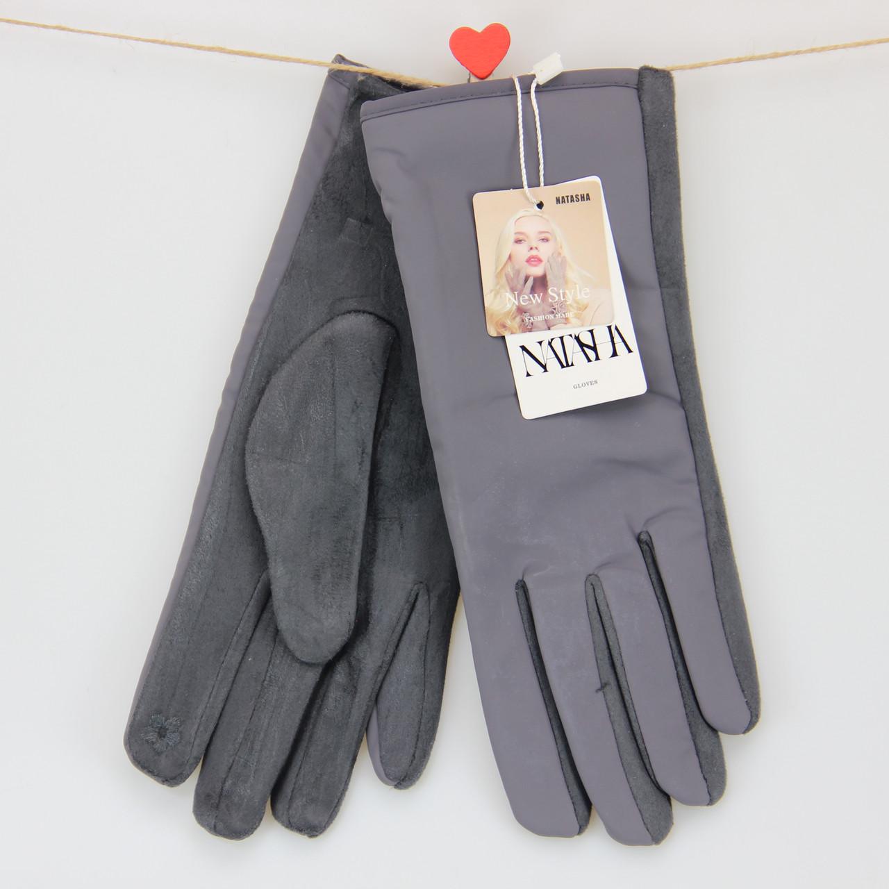 Перчатки женские сенсорные из искусственной замши с плащевкой однотонные М-L Графитовый (33999)