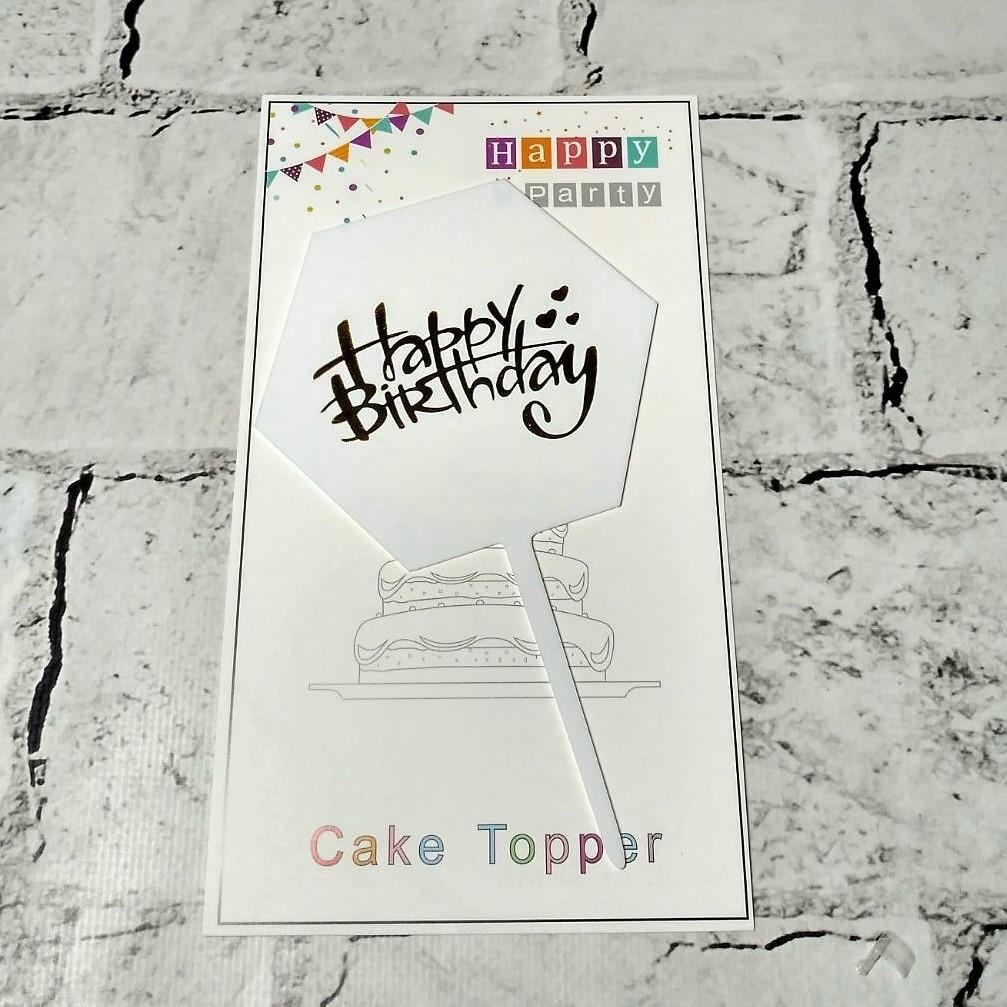 Топпер в торт Happy Birhday Белый (MR-2333)