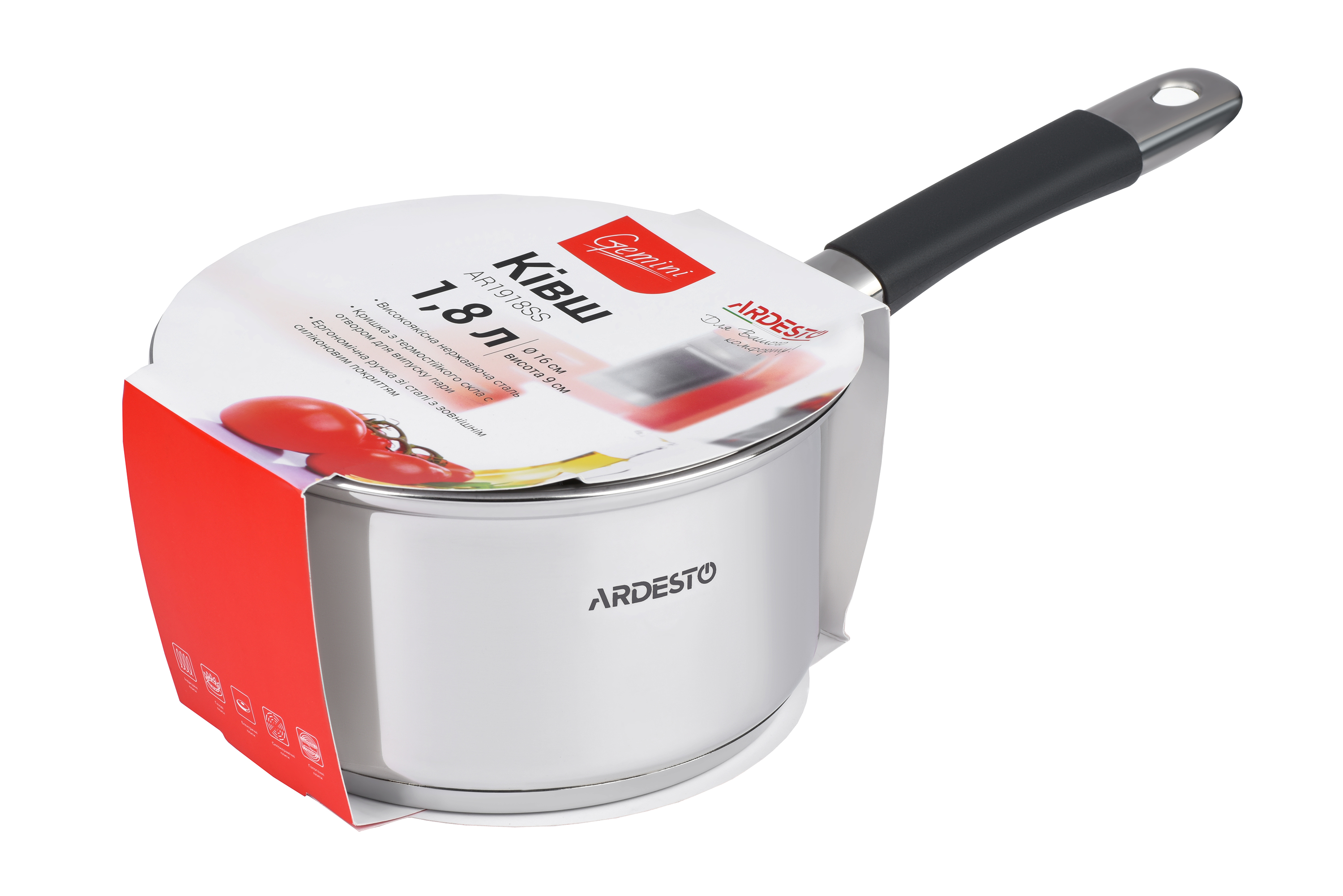 Ковш Ardesto Gemini 16 см AR1918SS - фото 3 Ковш Ardesto Gemini 16 см AR1918SS - фото 3