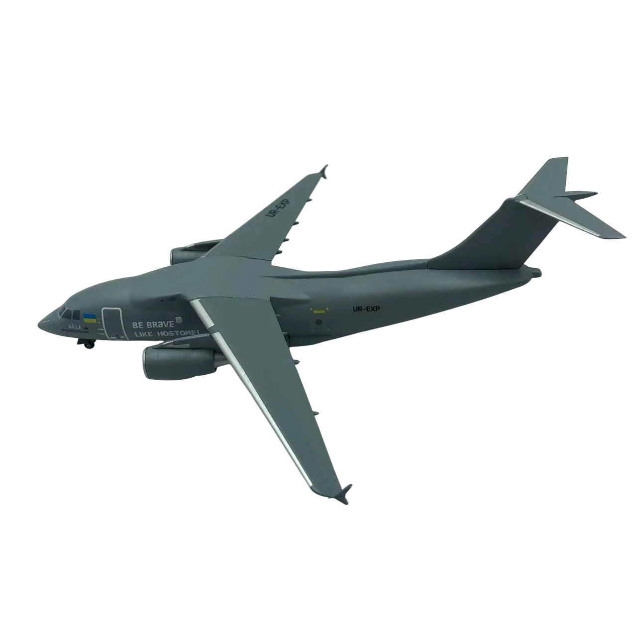 Модель літака Антонов Ан-178 "Be Brave Like Ukraine Hostomel" UR-EXP 1:200 (205096)