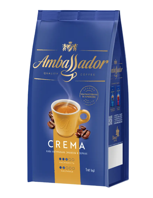 Кофе в зернах Ambassador Crema 1 кг (728421868)