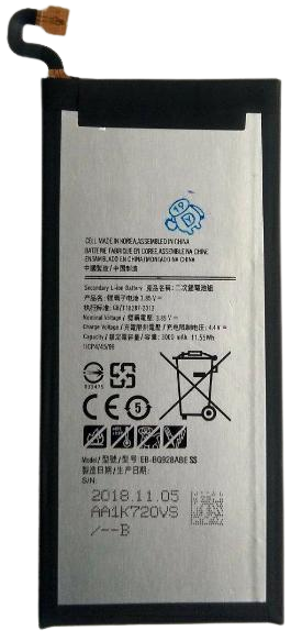 Акумуляторна батарея EB-BG928ABA Samsung G928/S6 Edge+ 3000 mAh (000021903)
