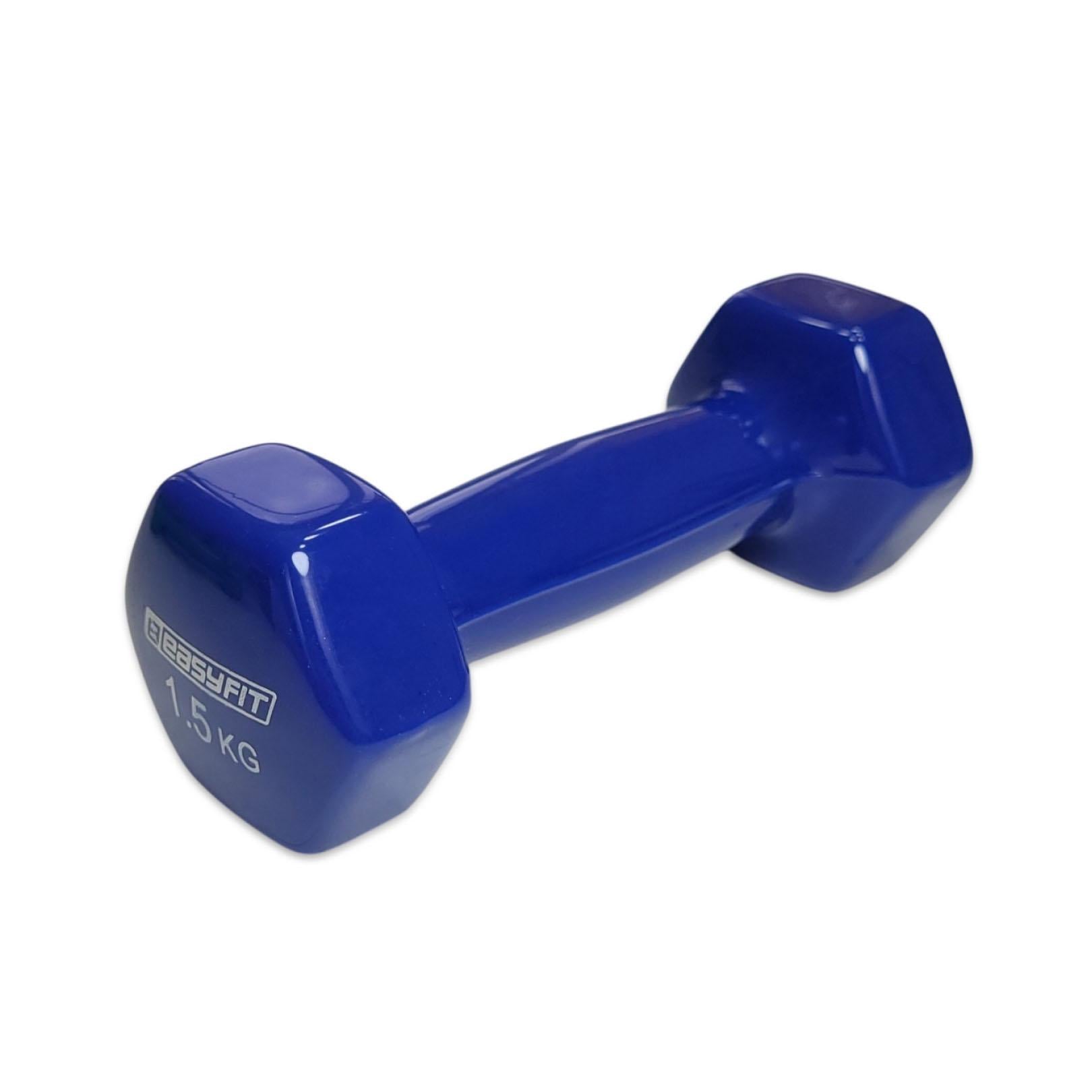 Гантели для фитнеса EasyFit с виниловым покрытием 1,5 кг Синий (EF-15-BL) Гантели для фитнеса EasyFit с виниловым покрытием 1,5 кг Синий (EF-15-BL)