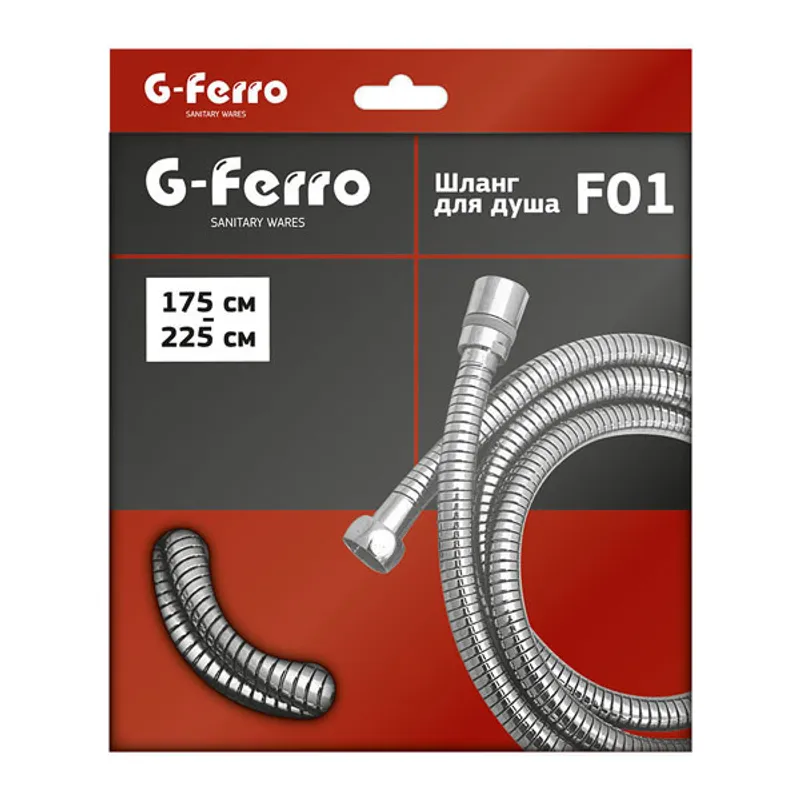 Шланг для душа G-FERRO Chr.F01 растяжимый 175 см (HO0004)