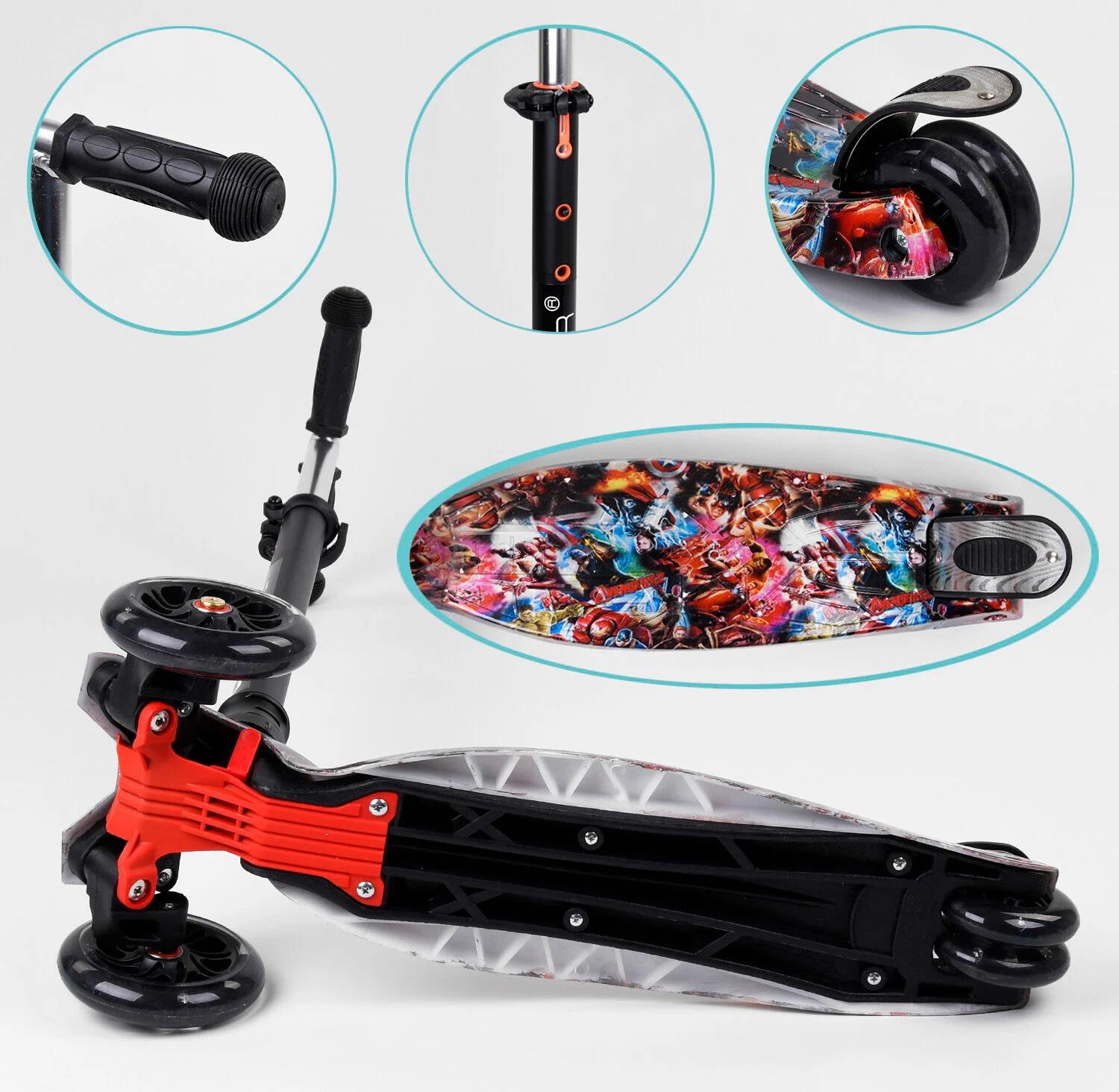 Дитячий самокат Best Scooter A 25780 MAXI 4 PU колеса з підсвічуванням Чорний (A 25780) - фото 4