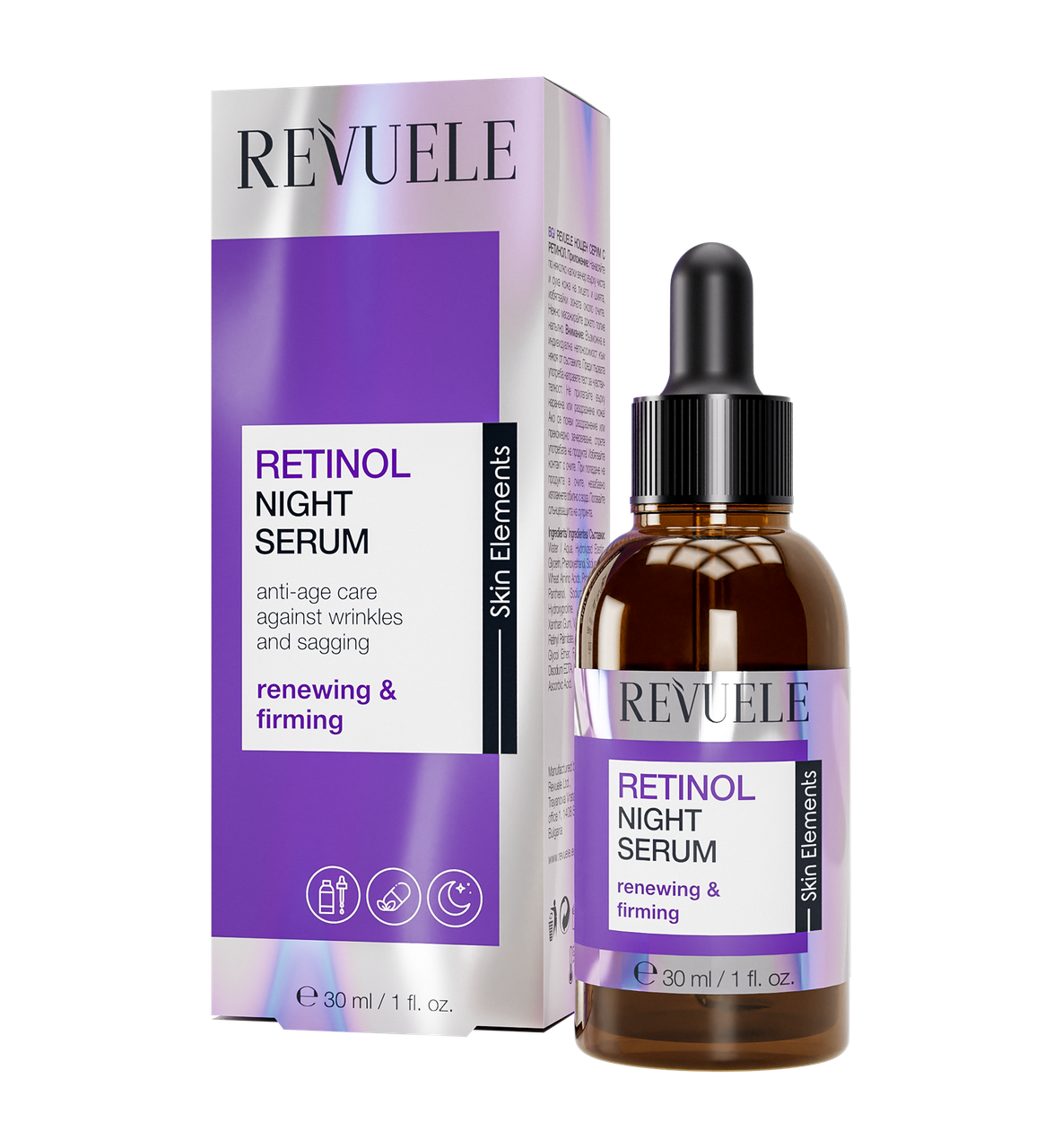 Сыворотка для лица увлажняющая ночная Revuele Retinol 30 мл (2128133341)