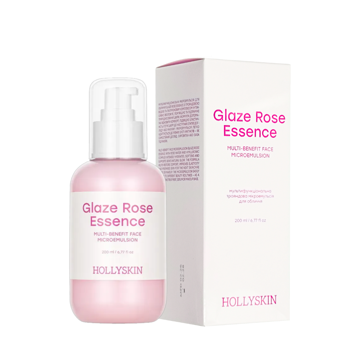 Микроэмульсия для лица розовая Hollyskin Glaze Rose Essence мультифункциональная 200 мл