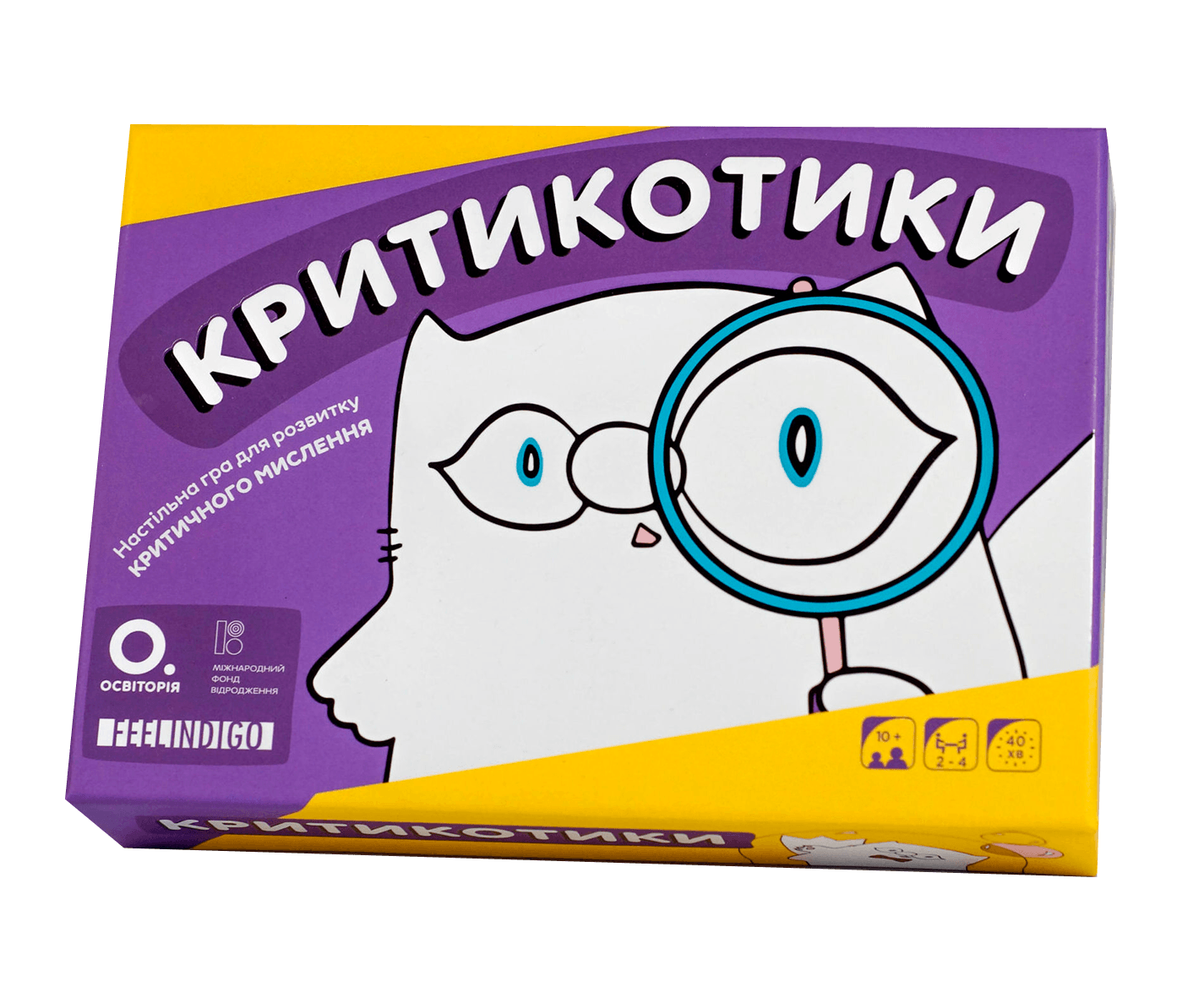 Настольная игра "Критикотики" (1497488909)