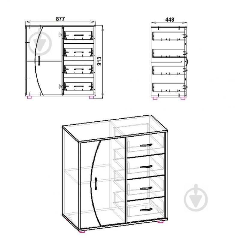 Комод KOMPANIT 4-1-1 Дуб - фото 2