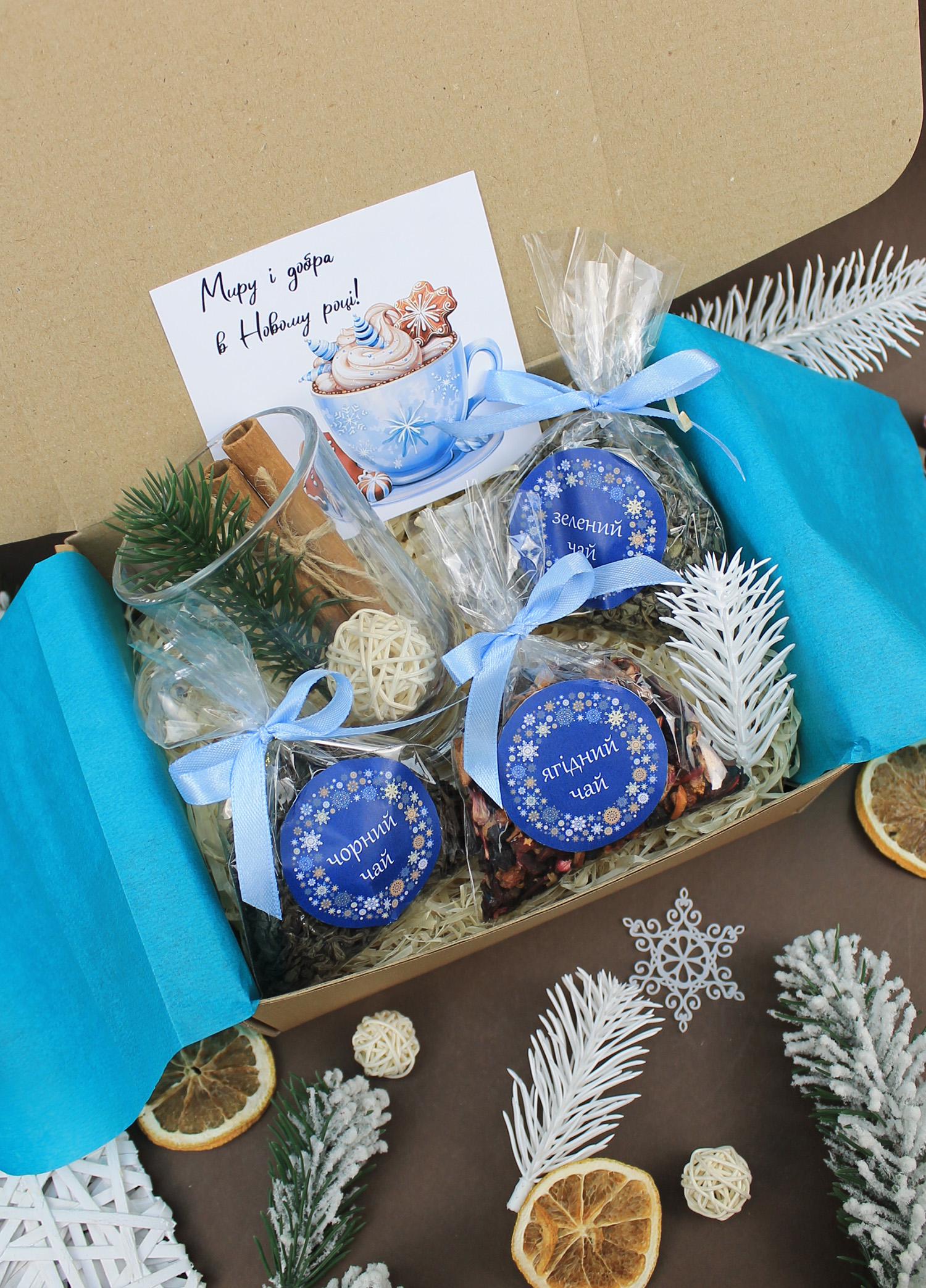 Новорічний подарунок Чайна казка Блакитний (3-2661)