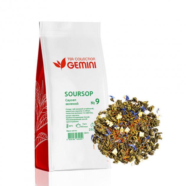 Чай зелений Gemini Tea Collection Саусеп Soursop 250 г (4820156432250)