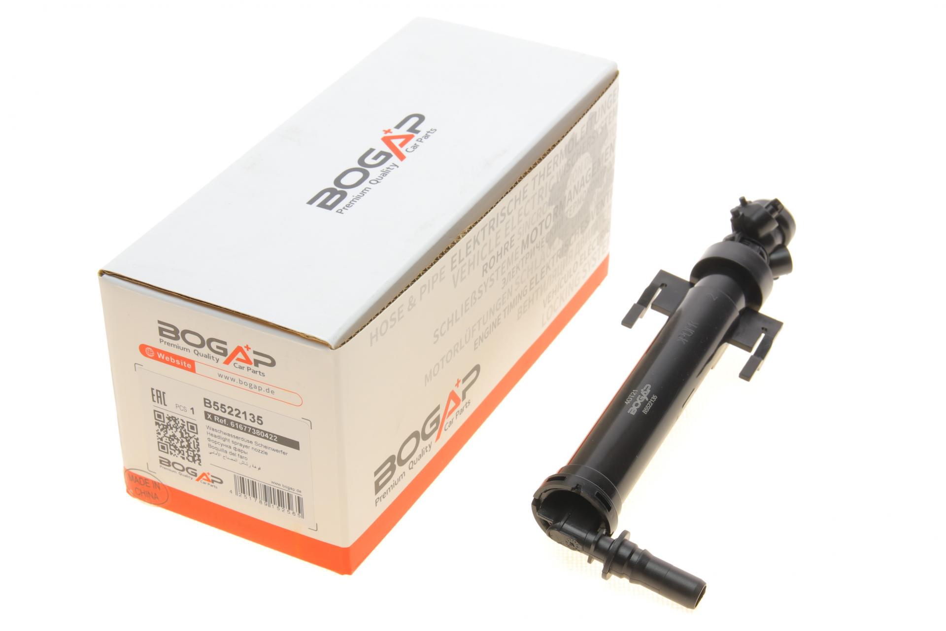 Форсунка омывателя фары BOGAP BMW 1 F20/3 F30 10-19 R (B5522135) Форсунка омывателя фары BOGAP BMW 1 F20/3 F30 10-19 R (B5522135)