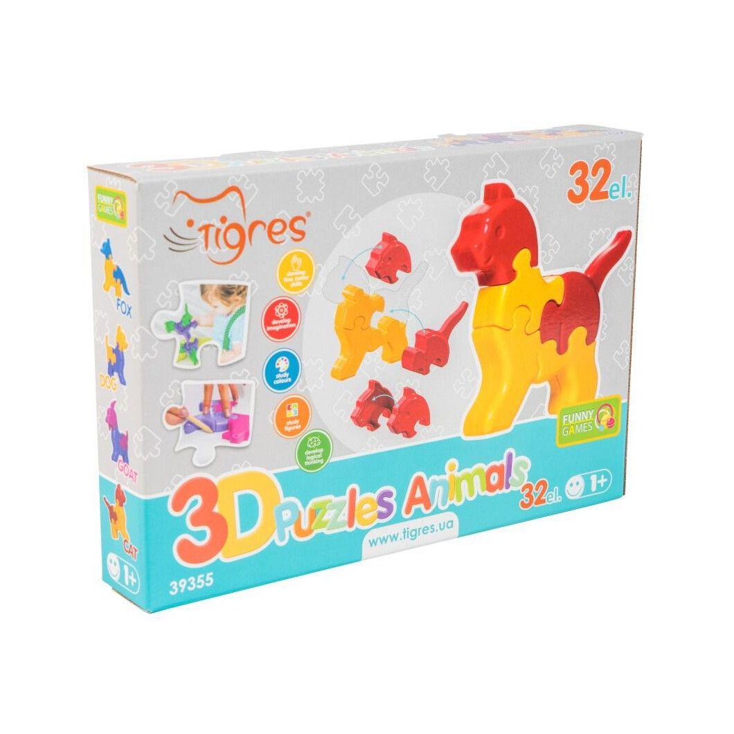 Развивающая игрушка 3D пазлы Tigres Животные 32 элемента 4 шт. - фото 2