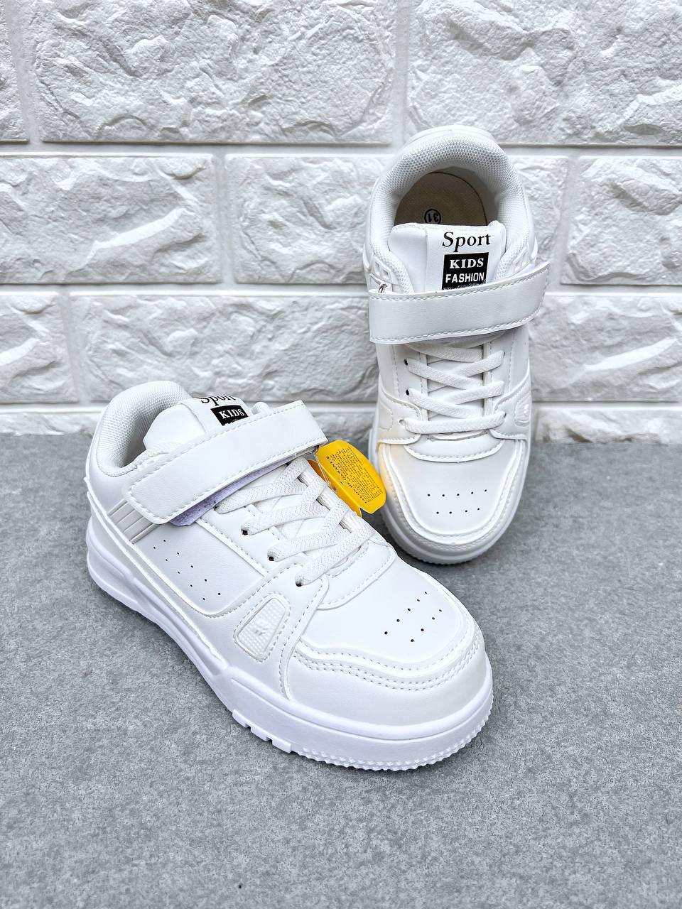 Кросівки унісекс Clibee 1374 р. 34 21 см Білий (1374)