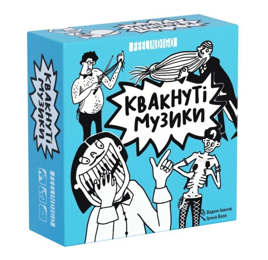 Настольная игра Квакнутые музыки (17181957)