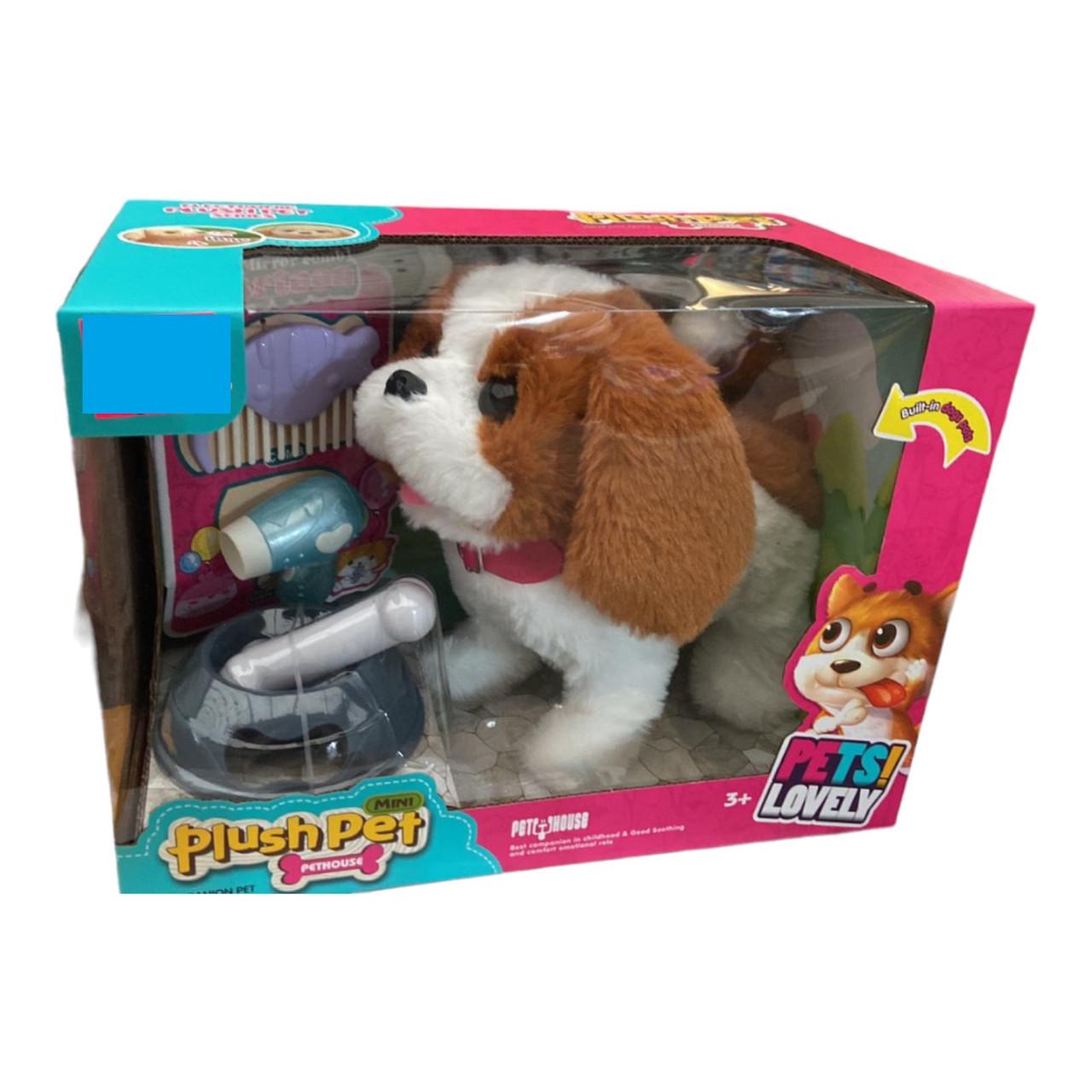 Мягкая игрушка Собачка с аксессуарами (MC-1046) Мягкая игрушка Собачка с аксессуарами (MC-1046)