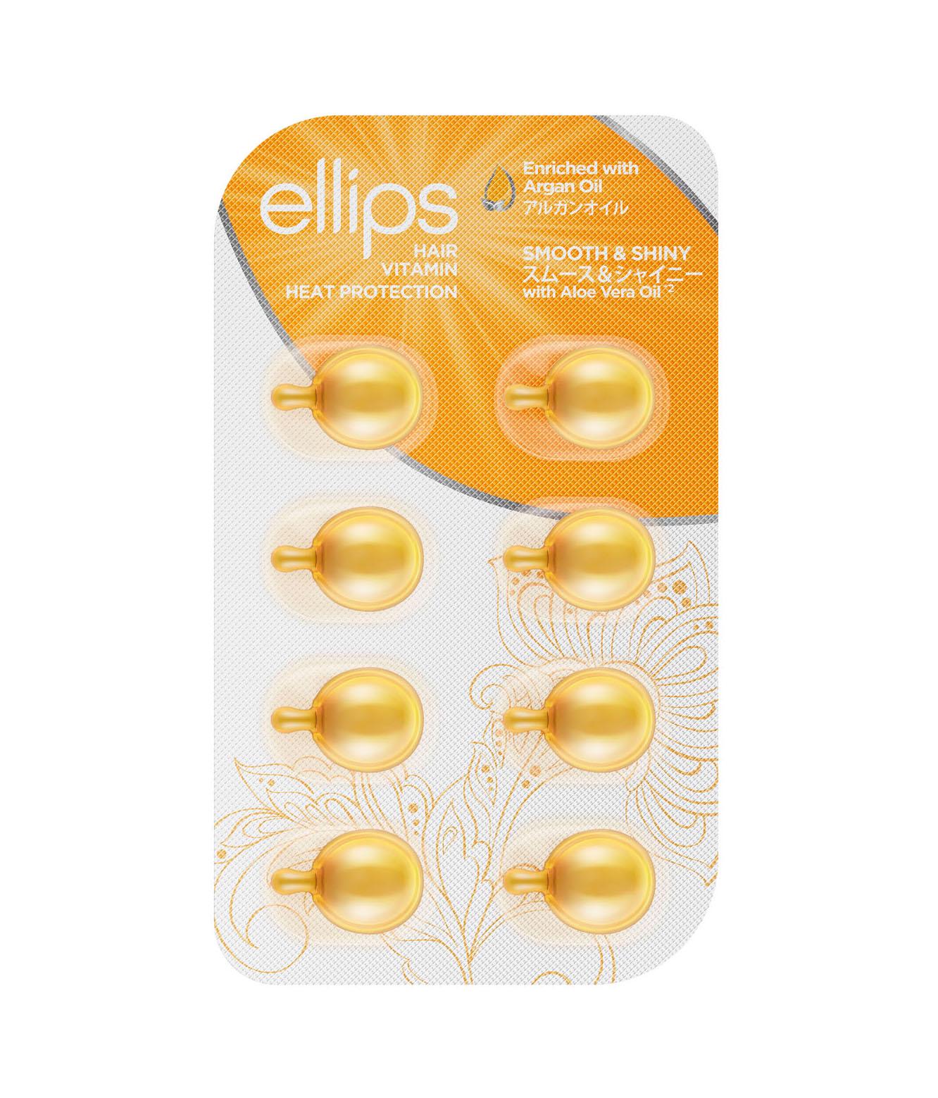 Витамины для волос Ellips Роскошное сияние с маслом Алоэ Вера 8 капсул