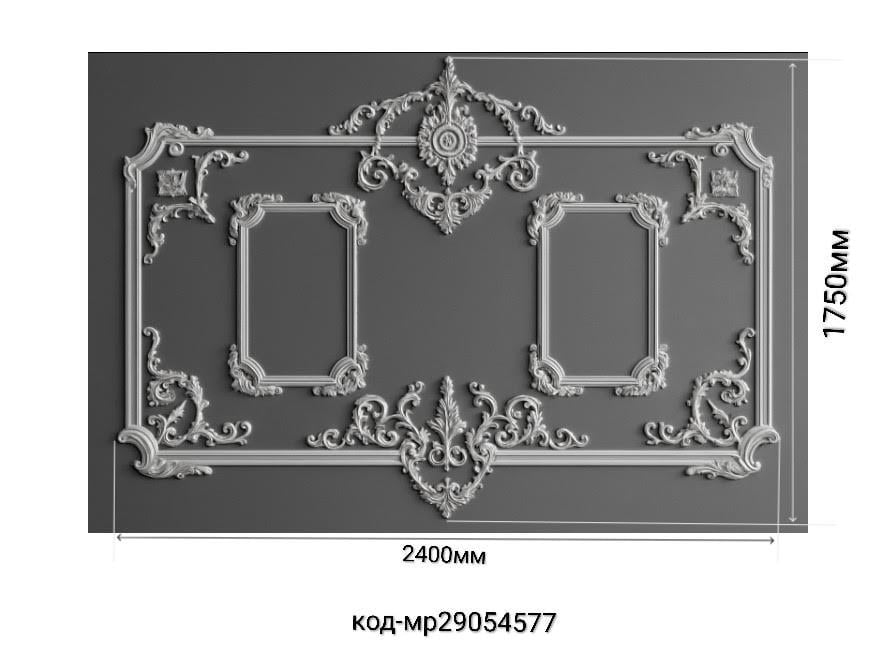 Комплект рамок декоративных гипсовых 3 шт. 1750/2400 мм (29054577) - фото 2