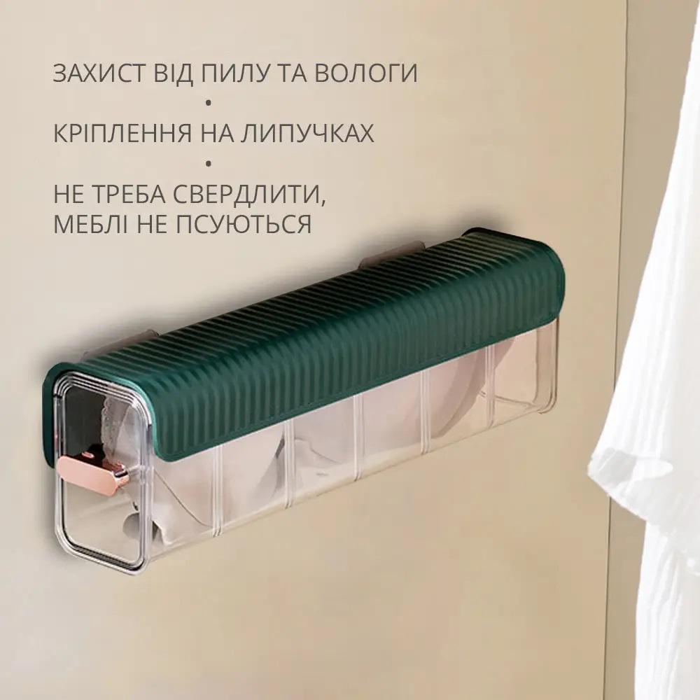 Органайзер настенный для хранения универсальный самоклеящийся Зеленый (268f5c6c) - фото 6 Органайзер настенный для хранения универсальный самоклеящийся Зеленый (268f5c6c) - фото 6