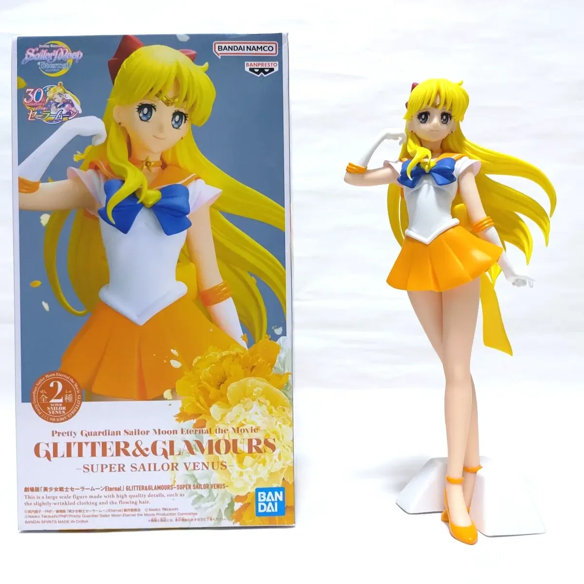 Фігурка для геймерів Bandai Glitter and Glamours Sailor Venus 23 см (B GG SM)