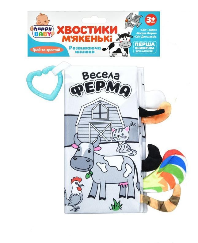 Книга-подвеска шуршарка для малышей Limo Toy HB 0039 ABC Книга-подвеска шуршарка для малышей Limo Toy HB 0039 ABC
