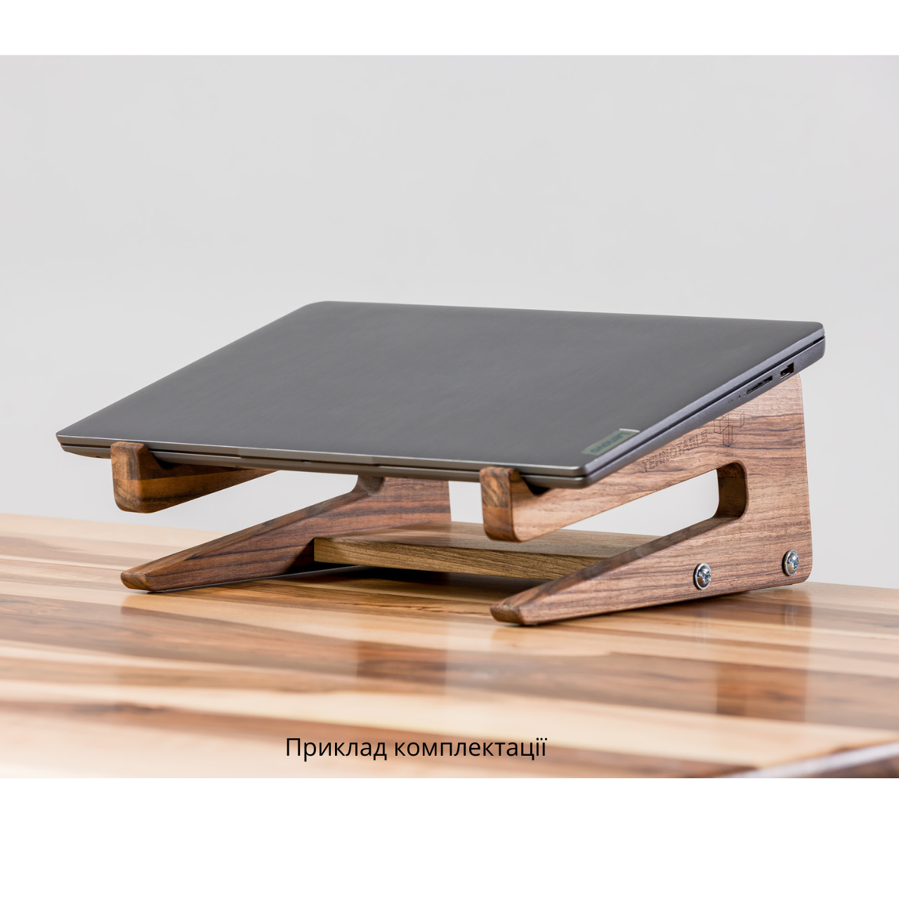 Подставка для ноутбука TEHNOTABLE с цельноламельного ореха универсальная 3в1 (055-03-02) - фото 4