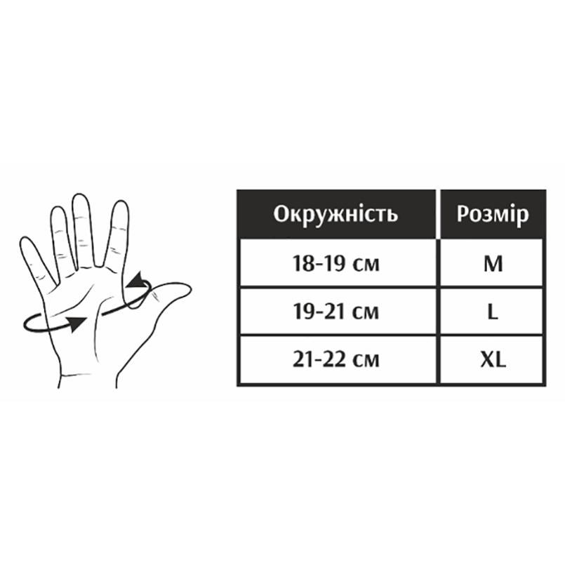 Велоруковицы зимние GREY'S с пальцами и гелевыми вставками XL Черный (GR18414) - фото 4