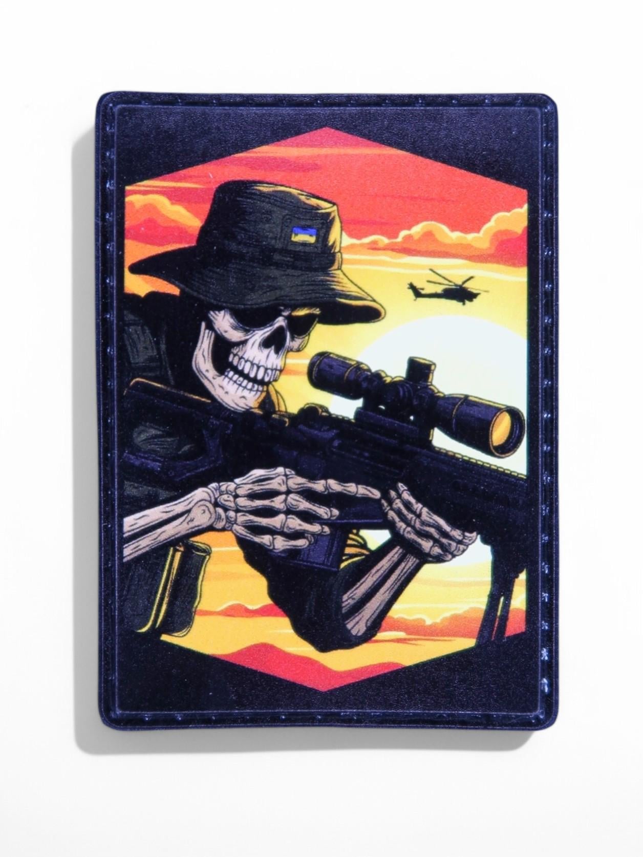 Патч-шеврон Снайпер (24727974) Патч-шеврон Снайпер (24727974)