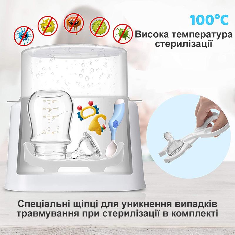 Подогреватель и стерилизатор для детских бутылочек на две бутылочки с таймером и отложенным запуском Warmer 2С (29864554) - фото 9 Подогреватель и стерилизатор для детских бутылочек на две бутылочки с таймером и отложенным запуском Warmer 2С (29864554) - фото 9