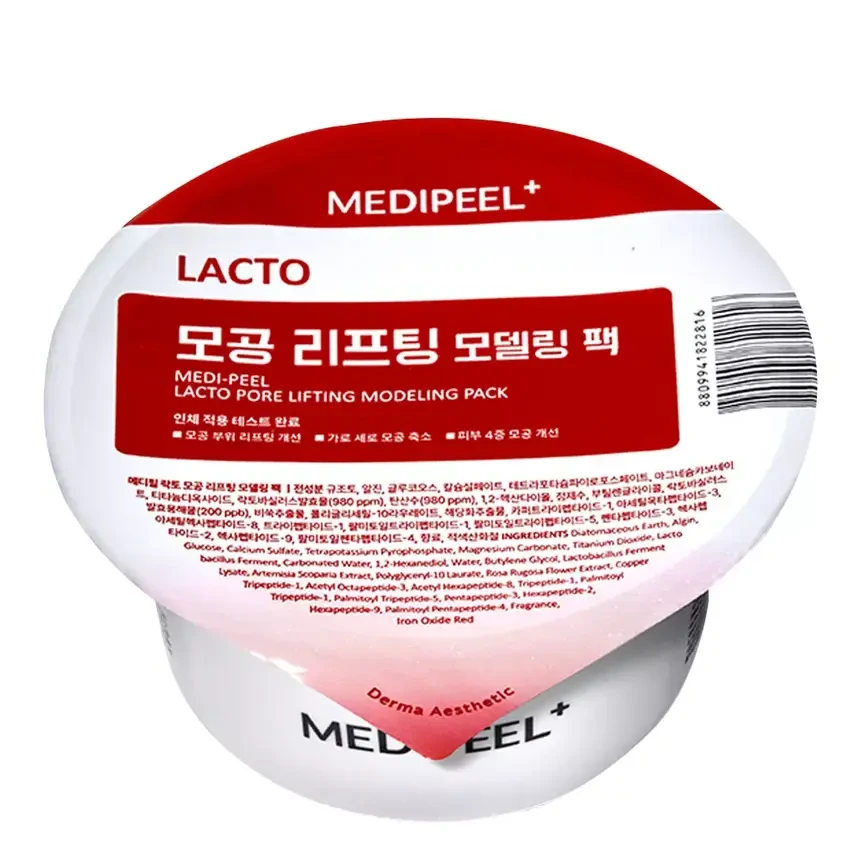 Маска для лифтинга и сужения пор моделирующая MEDI-PEEL Lacto Pore Lifting Modeling Pack 28 г (A1245)