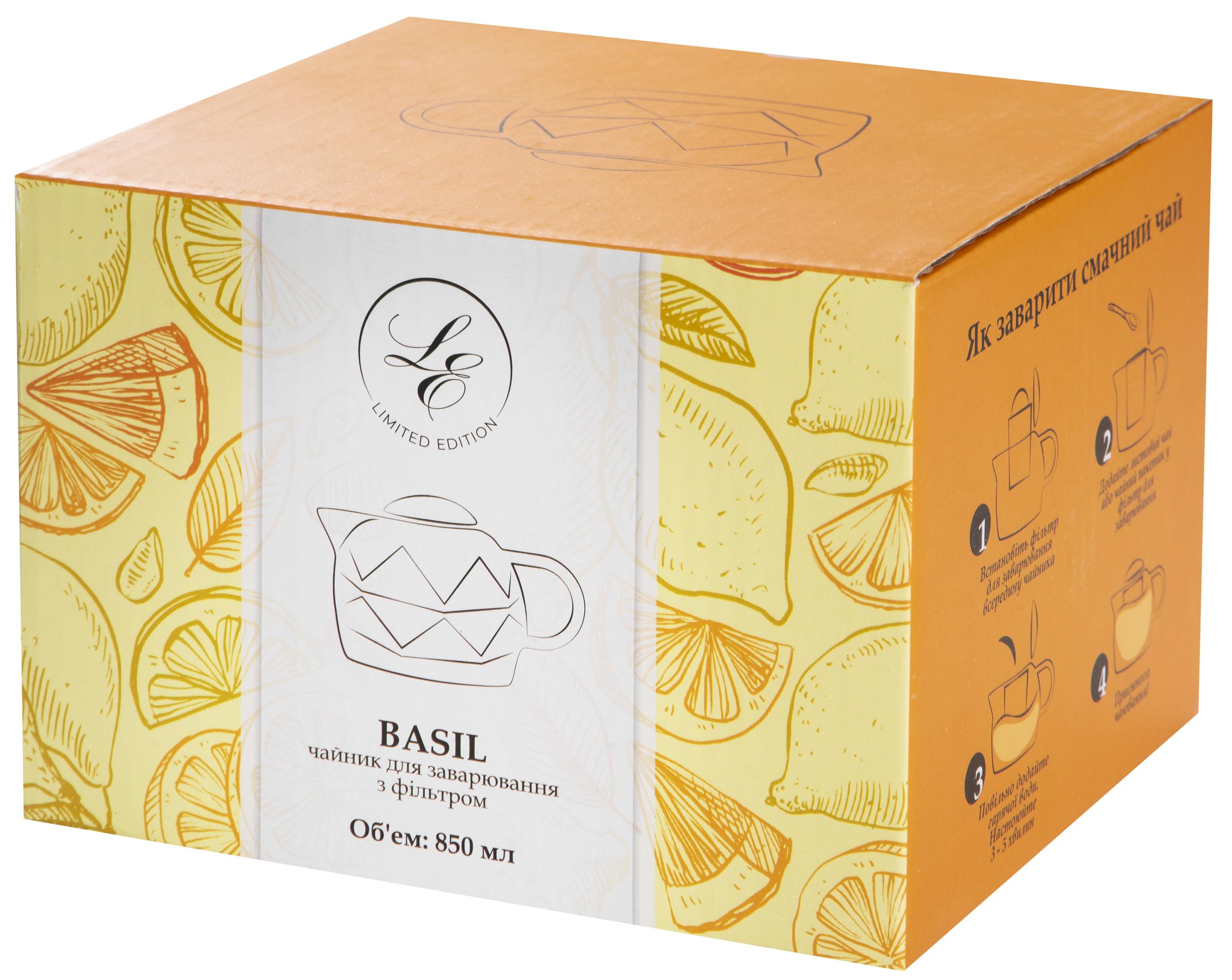 Чайник заварочный Limited Edition BASIL 850 мл Бежевый (UG-B050021) - фото 5 Чайник заварочный Limited Edition BASIL 850 мл Бежевый (UG-B050021) - фото 5