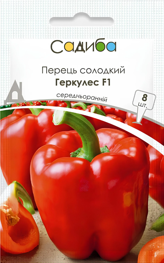Семена Перец сладкий Геркулес F1 красный 8 шт. крупноплодный/кубовидный/толстостенный/300 г/для открытого и закрытого грунта