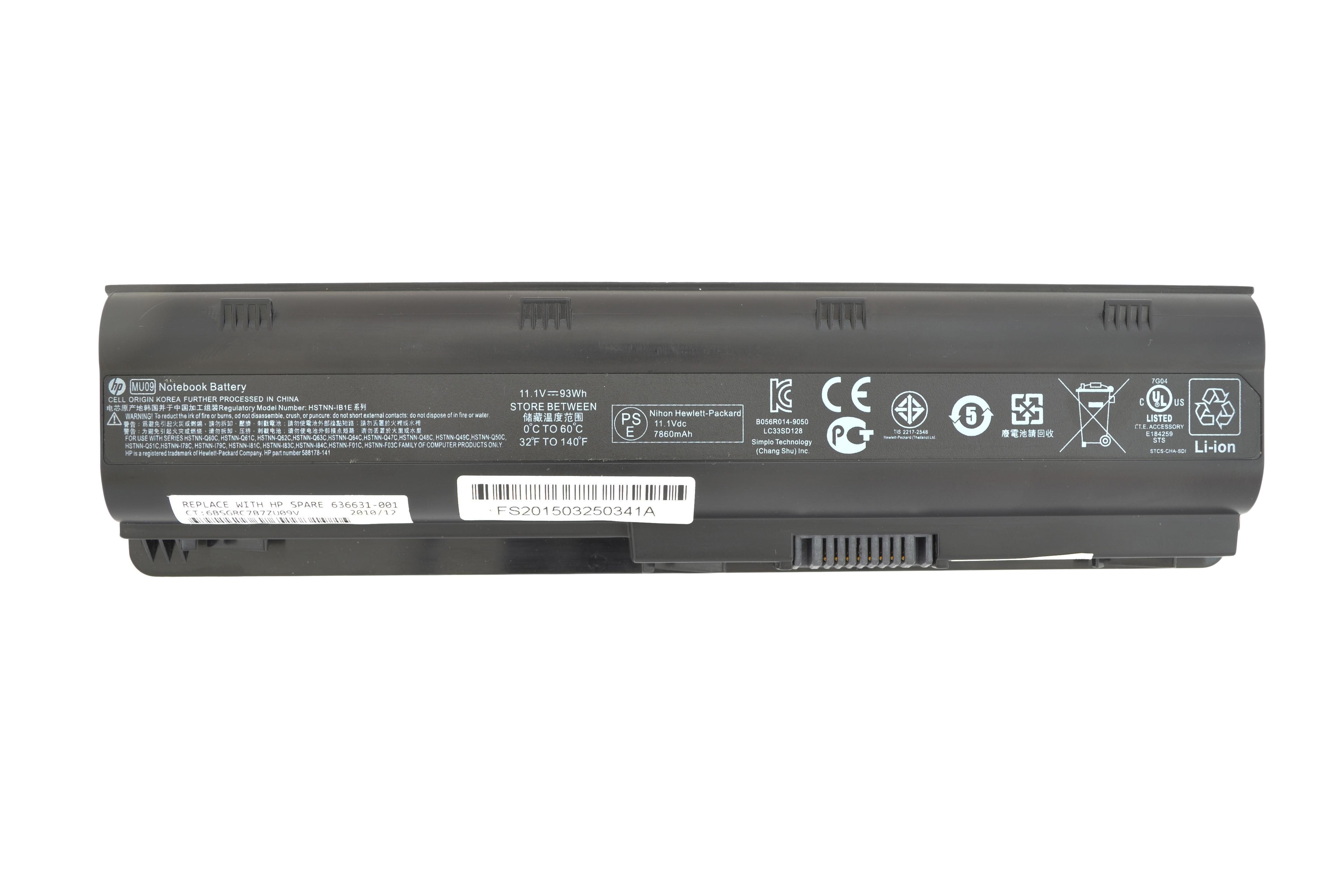 Аккумулятор для ноутбука HP Compaq HSTNN-Q62C dm4-1000 10,8 V 7800 mAh (005216)