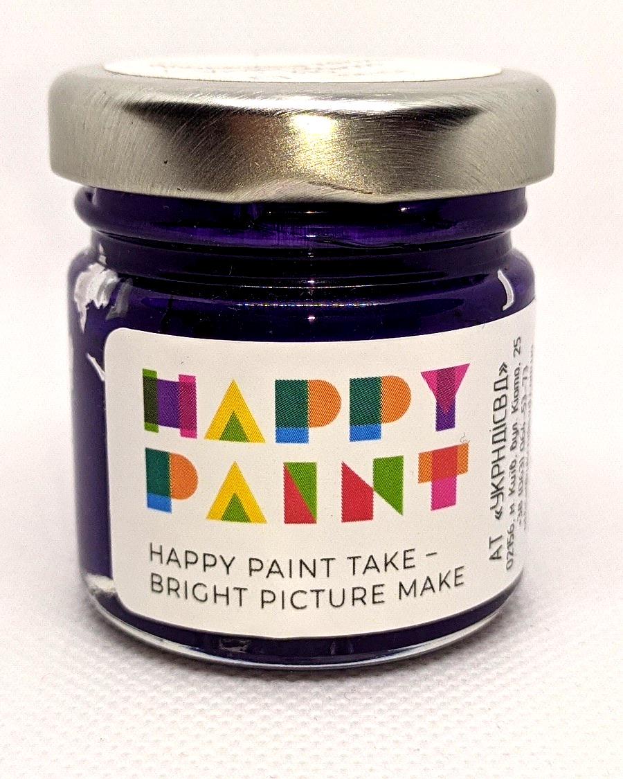 Олійна фарба 310 Фіолетовий теплий - фото 2 Олійна фарба 310 Фіолетовий теплий - фото 2