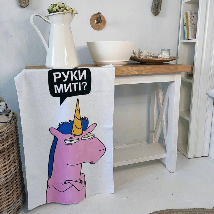 Полотенце "Руки миті" 80х50 см (126372) Полотенце "Руки миті" 80х50 см (126372)