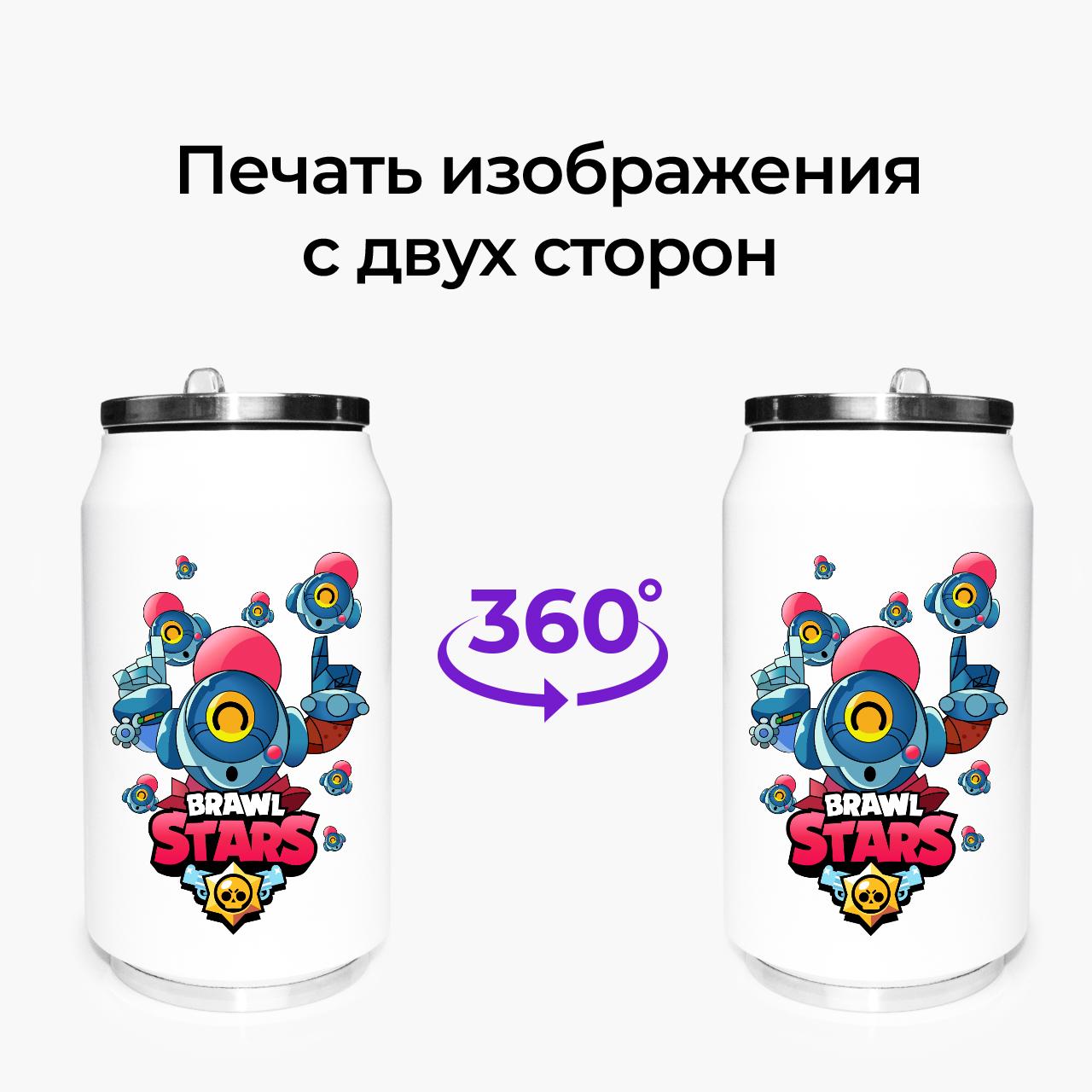 Термокружка Tick Brawl Stars 350 мл (31091-1704-350) - фото 7