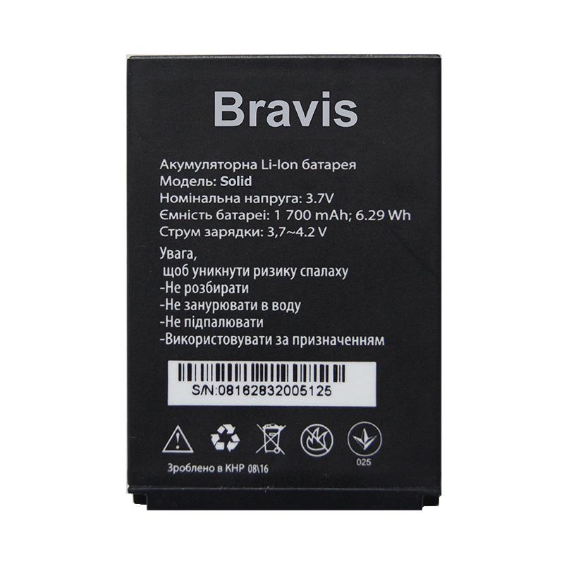 Аккумулятор для Bravis Solid 1700 mAh