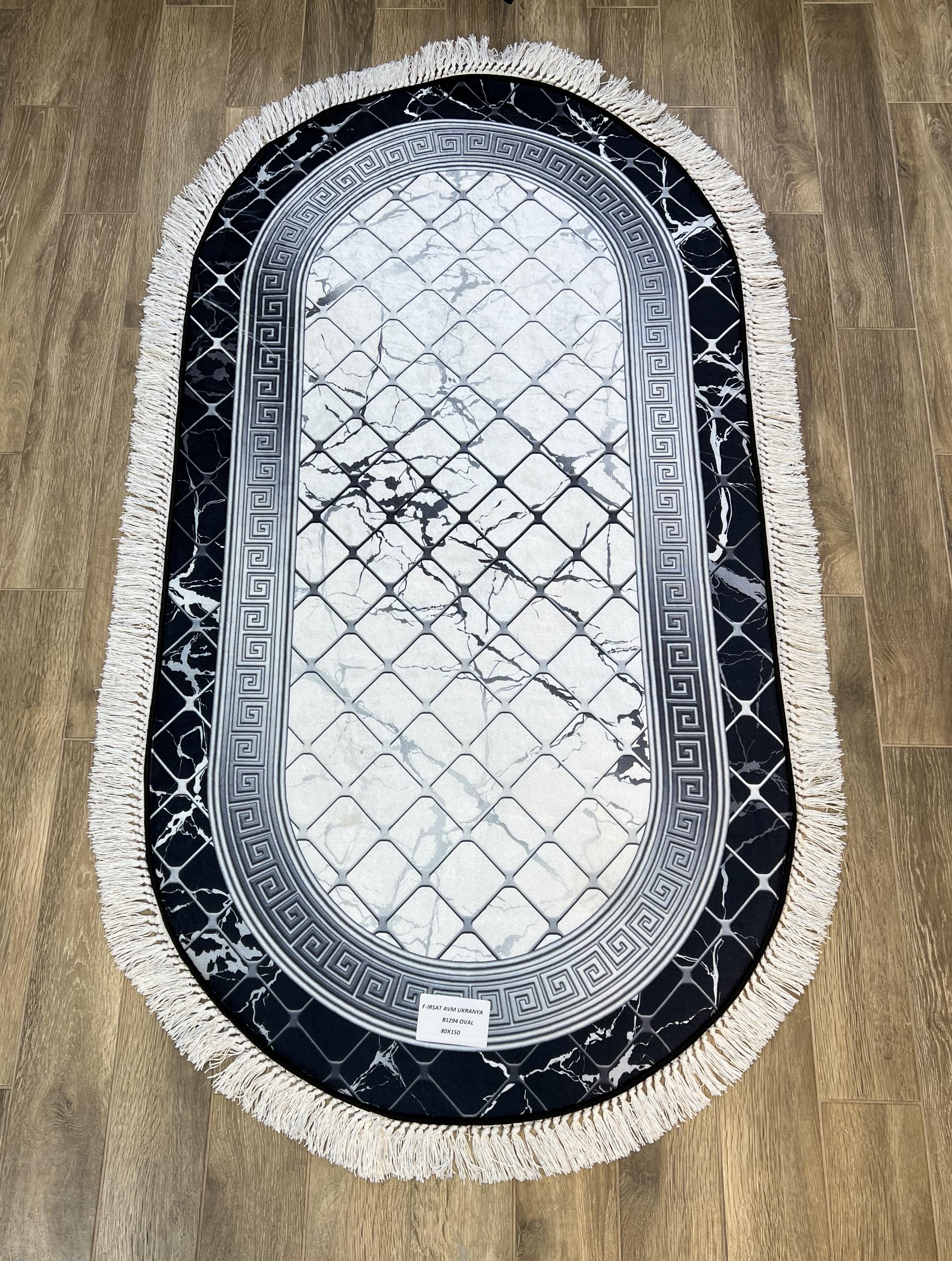 Килим безворсовий Gold Kilim на силіконовій основі з мікровелюру 80x150 см (1007-01)