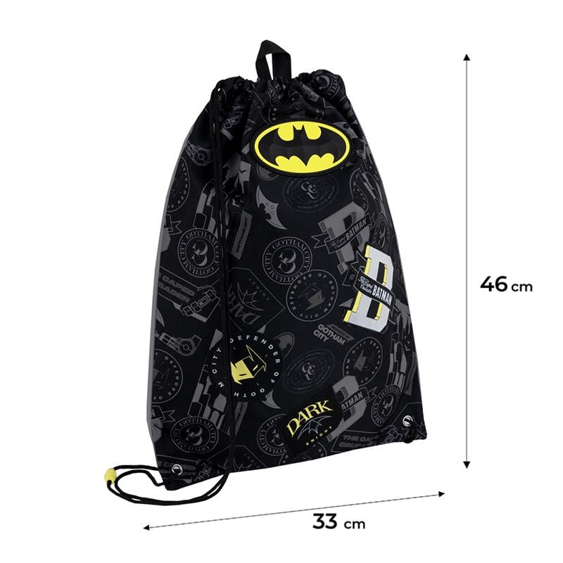 Набір шкільний рюкзак з пеналом та сумкою для взуття KITE SET_DC25-555S Batman (000995177) - фото 11 Набір шкільний рюкзак з пеналом та сумкою для взуття KITE SET_DC25-555S Batman (000995177) - фото 11