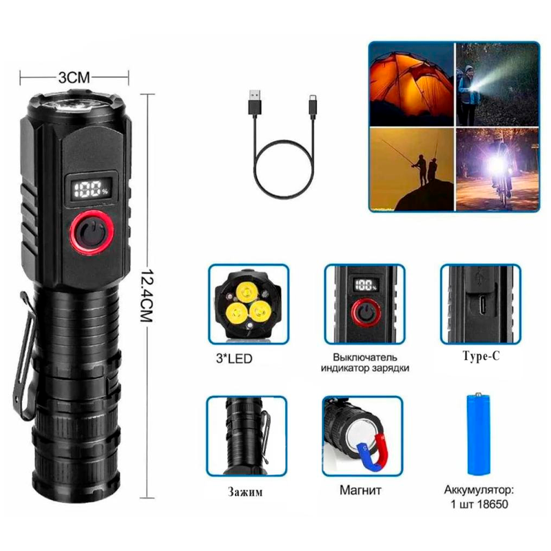Фонарь ручной PL-301 - фото 4 Фонарь ручной PL-301 - фото 4