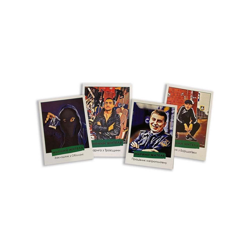 Настільна гра FlixPlay Мафія Київська Різнокольоровий (SR-113-N-1205)