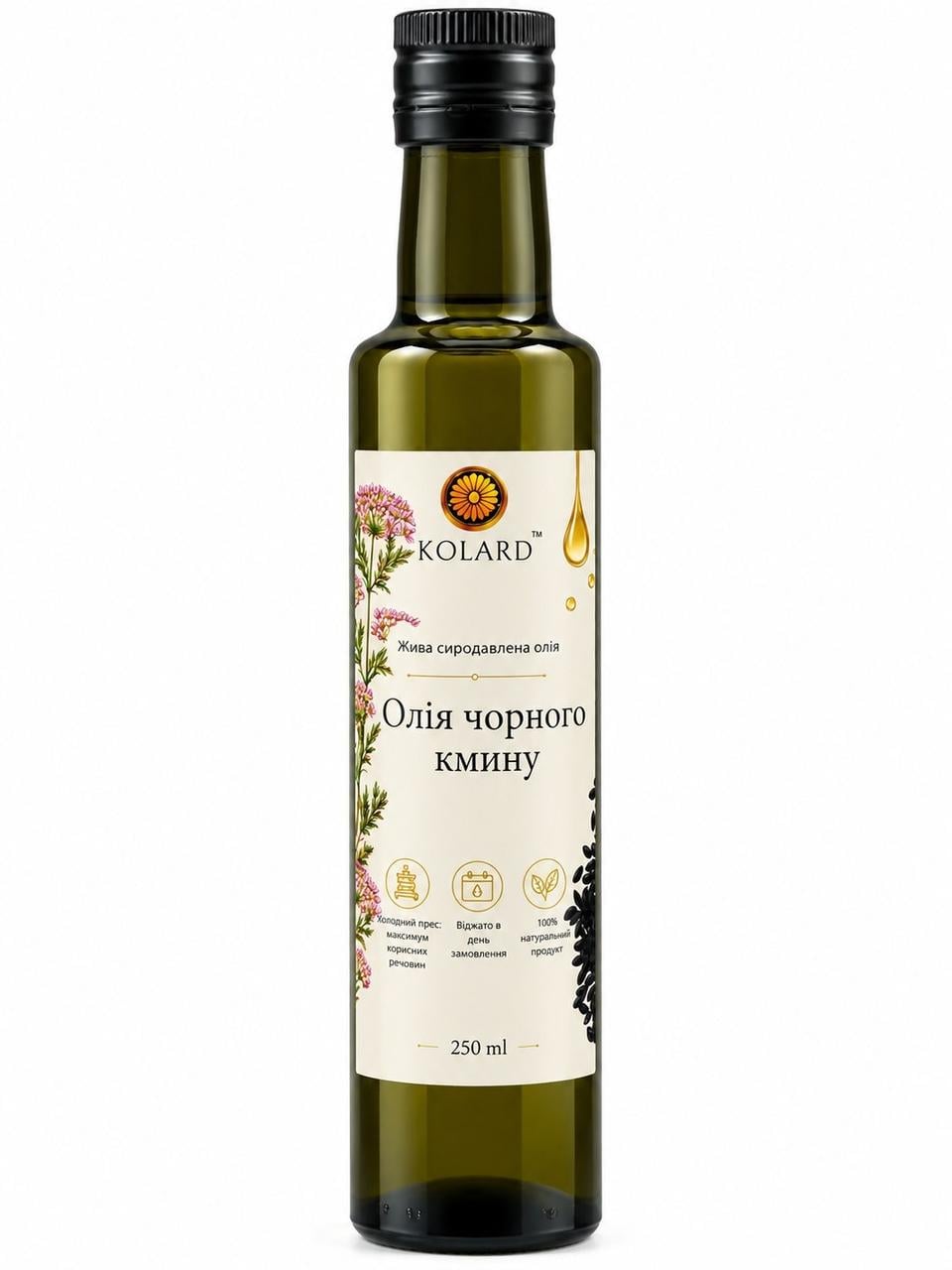 Масло черного тмина холодного прессования KOLARD 250 мл (3052142905)
